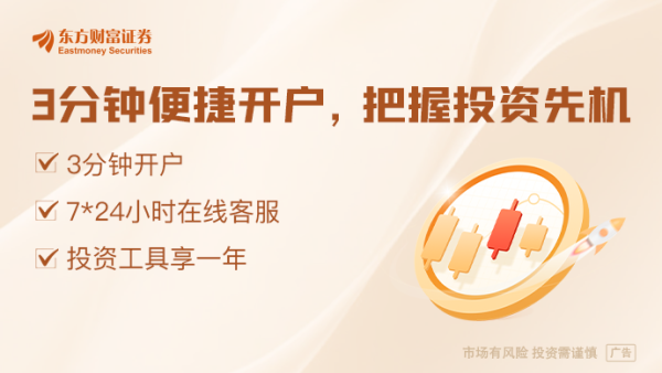 网上配资股票网 中央政治局会议释楼市新信号 明确“持续巩固”稳定态势